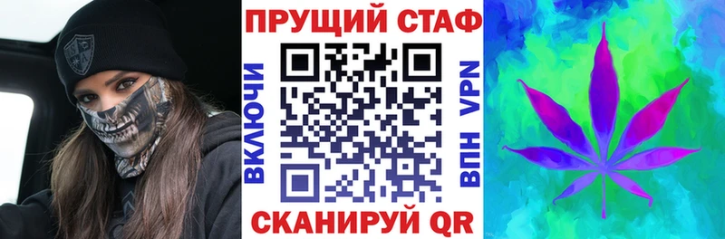 Где найти наркотики Цоци-Юрт Канабис  Псилоцибиновые грибы  Гашиш  МЕФ  Метамфетамин  APVP 