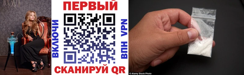 KRAKEN зеркало  Цоци-Юрт  АМФЕТАМИН 97% 