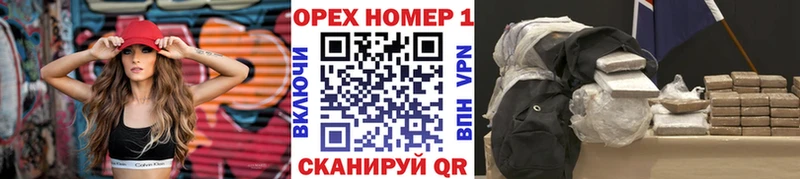 Cocaine Колумбийский  Цоци-Юрт 