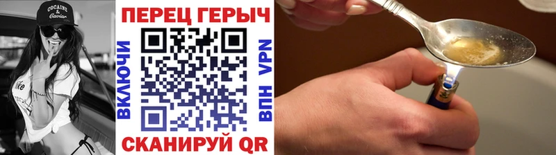 KRAKEN онион  Цоци-Юрт  ГЕРОИН гречка 