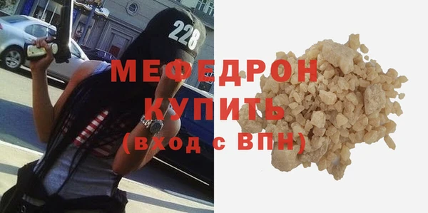 сатива Верхний Тагил