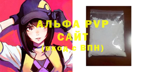 mdma Волосово