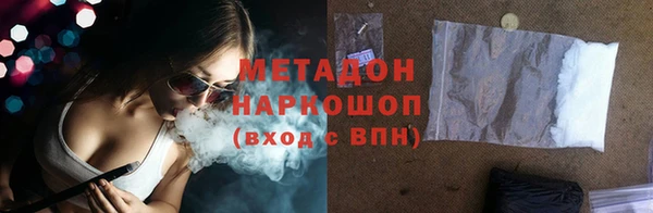 СК Волоколамск
