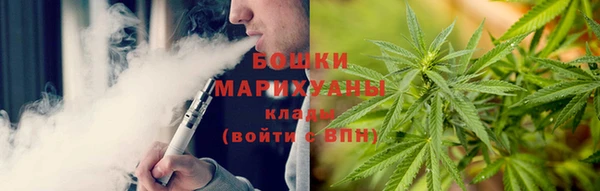 ALPHA-PVP Верея