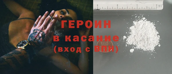 ALPHA-PVP Верея