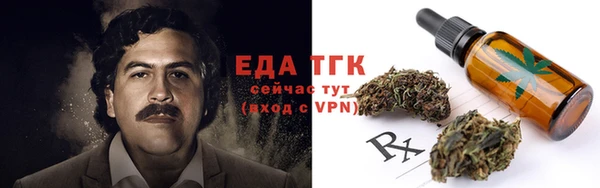 mdma Волосово