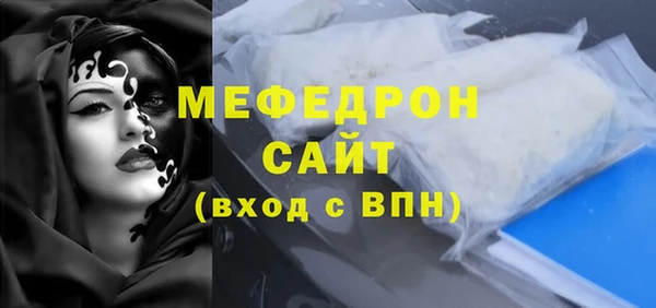 ALPHA-PVP Верхнеуральск