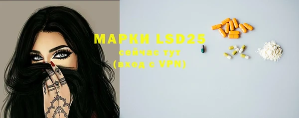 mdma Волосово