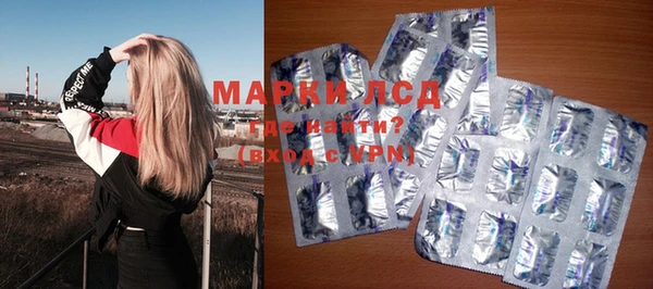 mdma Волосово