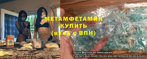 СК Волоколамск