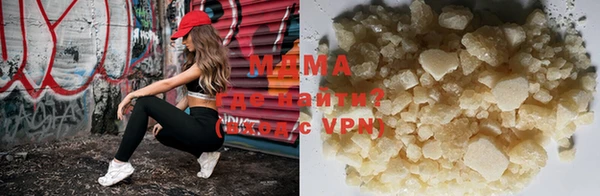 ALPHA-PVP Верхнеуральск