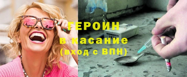 СК Волоколамск