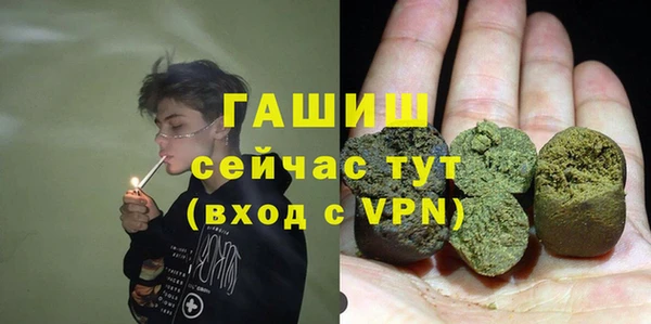 mdma Волосово