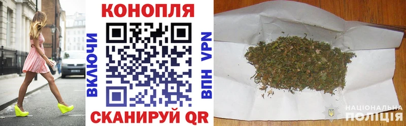 купить наркоту  KRAKEN как зайти  Конопля Ganja  Цоци-Юрт 